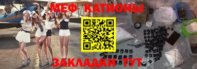 ECSTASY Туймазы