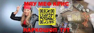 PSILOCYBIN Тулун