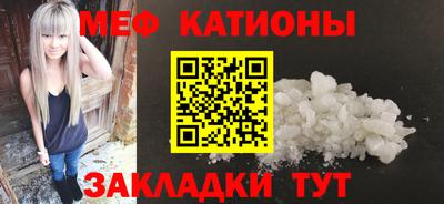 бутират Тула