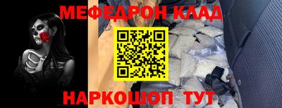 PSILOCYBIN Тулун