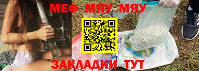 PSILOCYBIN Тулун