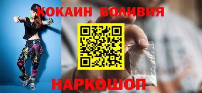 PSILOCYBIN Тулун