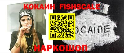 PSILOCYBIN Тулун