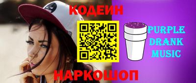 PSILOCYBIN Тулун
