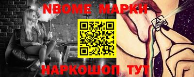 ECSTASY Туймазы