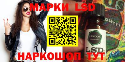 PSILOCYBIN Тулун