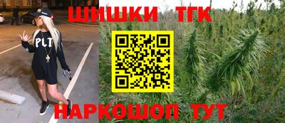 ECSTASY Туймазы