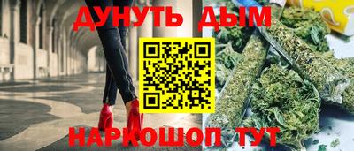 ECSTASY Туймазы