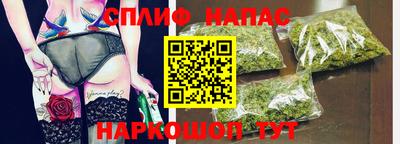 PSILOCYBIN Тулун