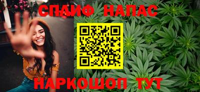 ECSTASY Туймазы