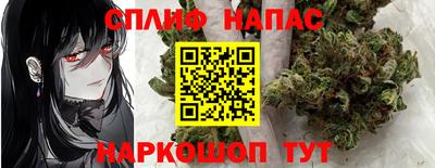 ECSTASY Туймазы