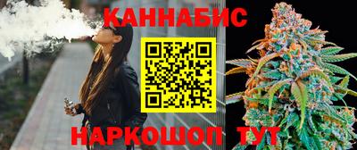 PSILOCYBIN Тулун
