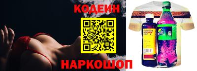 PSILOCYBIN Тулун