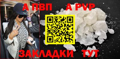 ECSTASY Туймазы