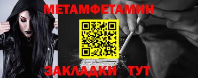 PSILOCYBIN Тулун