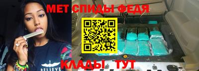 ECSTASY Туймазы