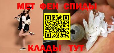 ECSTASY Туймазы