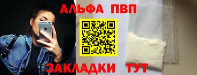 PSILOCYBIN Тулун