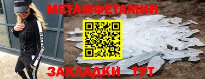ECSTASY Туймазы