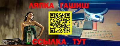 ECSTASY Туймазы