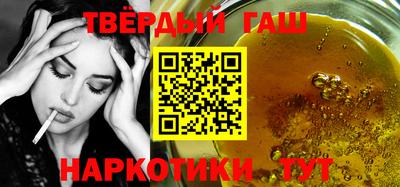 PSILOCYBIN Тулун