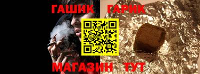 PSILOCYBIN Тулун