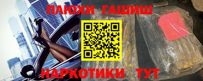 PSILOCYBIN Тулун
