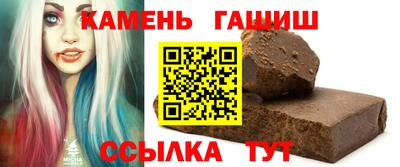 PSILOCYBIN Тулун