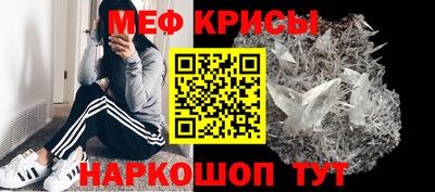 ECSTASY Туймазы