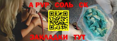 ECSTASY Туймазы